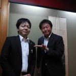 DSCN1734
